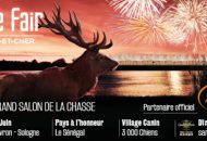 Affiche du Game Fair 2017